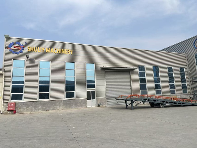 Shuliy Machinery factory main entrance 3